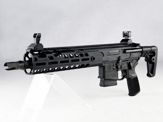 SigSauer Virtus 11,5 im Kaliber .223rem | TSLo.de